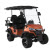 One-Stop Vehicle and Parts Shopping